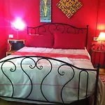Sa Pintadera Aparthotel